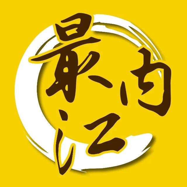 技家电新风尚！内江以旧换新“盛惠不停”人生就是博-尊龙凯时COLMO引领科(图1)