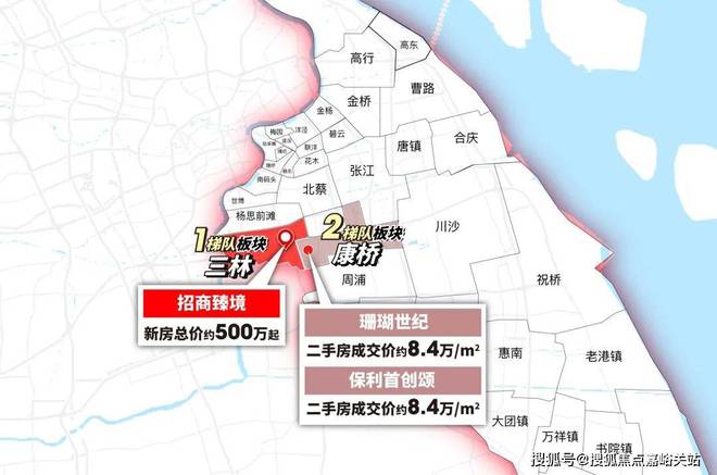售楼处(网站)欢迎您-招商臻境尊龙凯时APP2024招商臻境(图1)