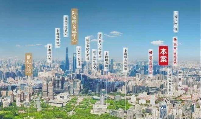ARK699柏舍】一不小心居然火了！真实情况解析尊龙凯时人生就是搏平台上海联洋国际社区公寓【P(图5)