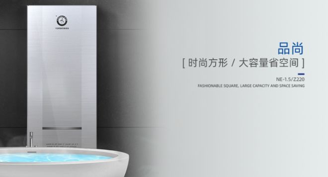 ！能效等级是重点选择纽恩泰专业品牌不吃亏尊龙凯时app网站空气能热水器选购攻略(图5)