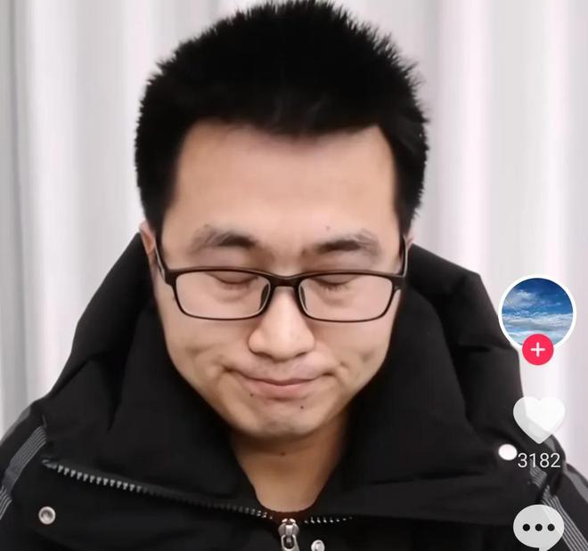 ！暂停工作全职处理漏水等更多细节！尊龙人生就是博农行“高管”道歉了(图1)