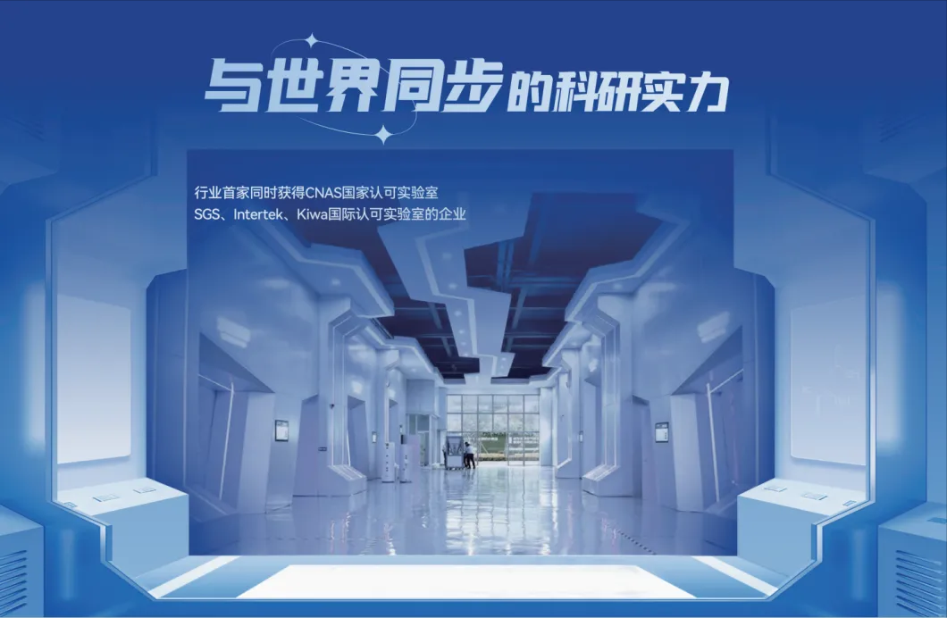 恩泰空气能三联供新品为什么备受期待？凯时尊龙空气能行业的超顶配产品丨纽(图1)