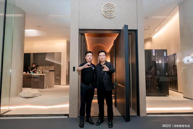 体验中心C-HOUSE 开在深圳湾壹号尊龙凯时app全球首家卡萨帝冰箱品牌(图5)