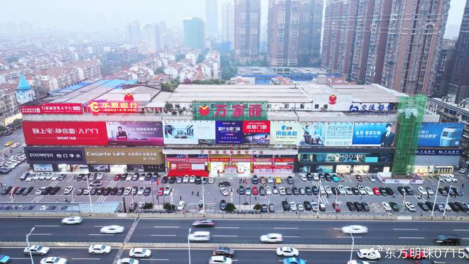 丽箭牌卫浴革新沐浴仪式凯时尊龙人生就是博万家(图2)