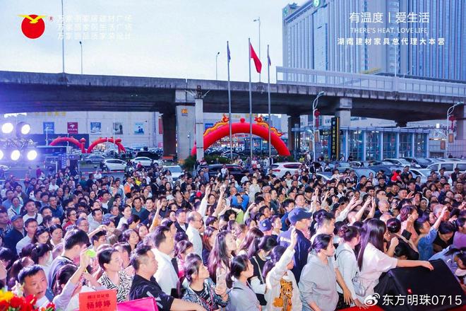 丽箭牌卫浴革新沐浴仪式凯时尊龙人生就是博