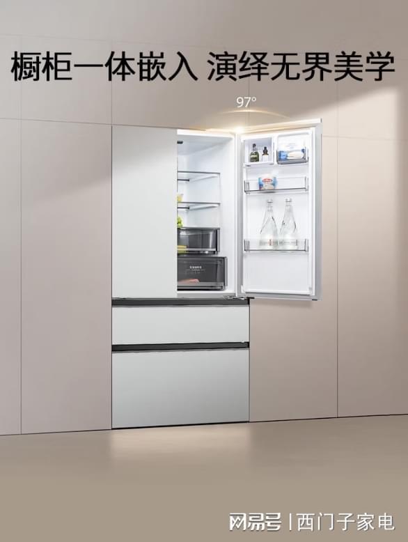 子家电携京东发无界平嵌法式多门冰箱晶耀尊龙凯时app自在嵌入净享鲜活：西门(图1)
