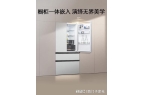 子家电携京东发无界平嵌法式多门冰箱晶耀尊